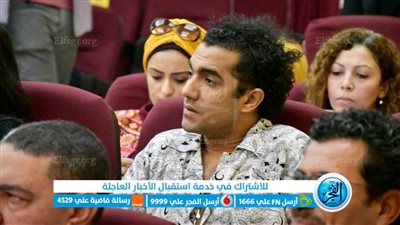 ميدو عادل يحرص على حضور المؤتمر الصحفي لـ مهرجان شرم الشيخ الدولي للمسرح الشبابي في دورته الثامنة