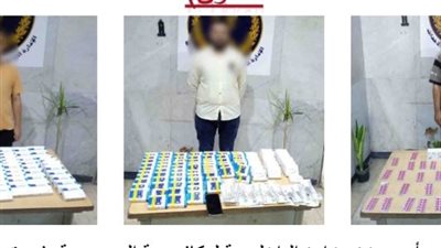 ضبط 3 أشخاص لقيامهم بترويج وبيع العقاقير الطبية المخدرة