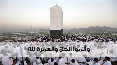 تزامنا مع عمرة المولد النبوي الشريف.. تطورات سعر الريال السعودي اليوم بختام تعاملات الثلاثاء 