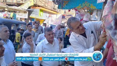 رئيس مركز أبشواي: حملة مكبرة تسفر عن تحرير 245 محاضر مخالفات 