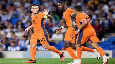 أهداف وملخص مباراة إنتر ميلان ضد ريال سوسيداد اليوم في دوري أبطال أوروبا