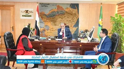 محافظ الفيوم يتابع أعمال المشاركة في المبادرة الوطنية للمشروعات الخضراء الذكية