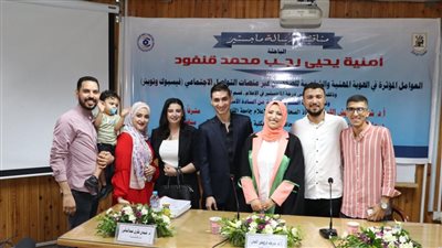 العوامل المؤثرة في الهوية المهنية والشخصية للصحفيين عبر ”فيسبوك وتويتر