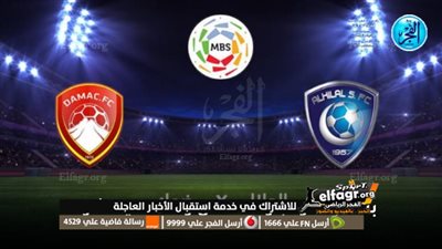 نيمار طالب بطرد طارق حامد.. الهلال يتعثر أمام ضمك في الدوري السعودي