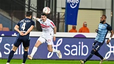 موعد مباراة الزمالك وبيراميدز في افتتاح مباريات الدوري المصري الممتاز والقنوات الناقلة 