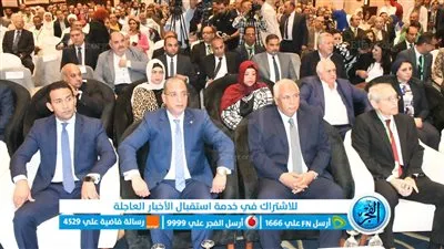 انطلاق فعاليات المهرجان الثاني للنباتات الطبية والعطرية بالفيوم