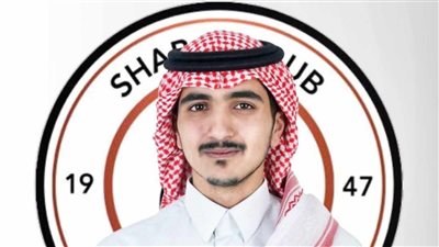 المنجم رئيسًا لنادي الشباب السعودي