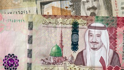 سعر الريال السعودي اليوم الاثنين 25-9-2023 أمام الجنيه المصري