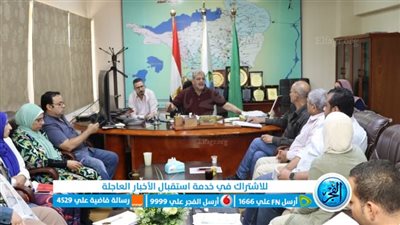 مناقشة أزمات لمحطات معالجة الصرف الصحي باطسا وتطون والعجميين في الفيوم