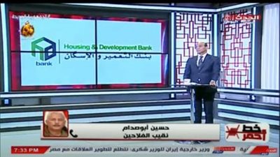 نقيب الفلاحين: الريف المصري أول مشروع في مصر لتنمية الرقعة الزراعية 