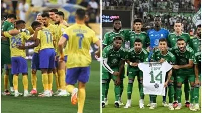 لكسر شوكة رونالدو.. الأهلي يقلق النصر بقرار ناري قبل الكلاسيكو المنتظر 