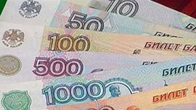 ما فائدة اعتماد الجنيه المصري بالتداول في الأسواق المالية الروسية؟