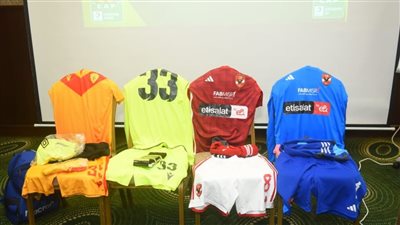 تفاصيل الاجتماع الفني لمباراة الأهلي وسان جورج الأثيوبي بدوري أبطال إفريقيا