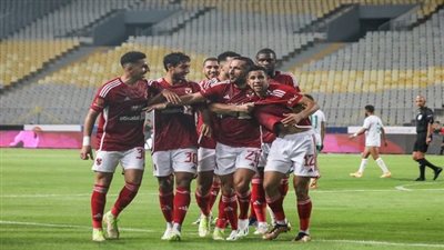 موعد مباراة الأهلي وسان جورج في دوري الأبطال والقنوات الناقلة وأبرز الغيابات