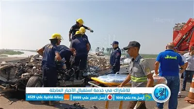 ننشر أسماء 11 مُصابًا في حادث تصادم بمدينة المنيا الجديدة 