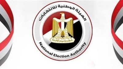 لعمل توكيلات رئاسية.. عناوين مكاتب الشهر العقاري بالبحر الأحمر (تفاصيل)