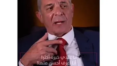 بالفيديو.. محمود حميدة يوضح العلاقة بين المخرج والممثل