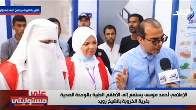 بعد القضاء على الإرهاب.. القوافل الطبية تطوف سيناء (فيديو)