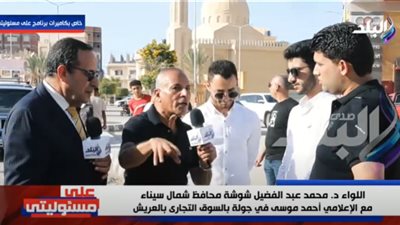 شباب سيناء: ما حدث بالمحافظة معجزة بكل المقاييس (فيديو)