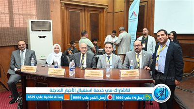 مستشفيات جامعة الفيوم تحتفل باليوم العالمي للصيادلة