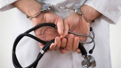 المُشدد 5 سنوات لطبيب مُتهم بالاتجار في الأعضاء البشرية 