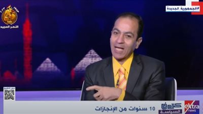 أستاذ تمويل: المشروعات المصرية لها فلسفة خاصة ولا تخدم المواطن فقط