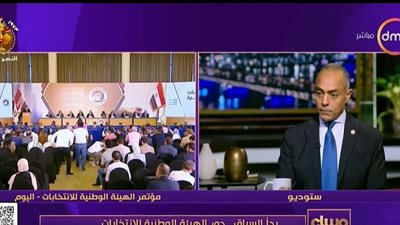 بنداري يوضح ضوابط الطعن على المرشحين لخوض الانتخابات الرئاسية (فيديو)