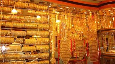 الذهب عيار 21 يسجل 2198 جنيها..تعرف على سعر الذهب اليوم