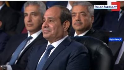 عاجل.. السيسي يشهد فعاليات جلسة 