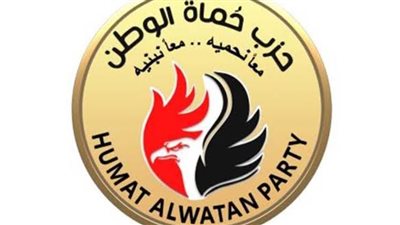 رسالة من حماة الوطن للرئيس السيسي بعد فوزه بولاية جديدة