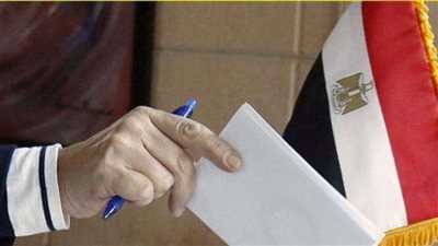 الانتخابات الرئاسية 2024.. قائمة المرشحين المحتملين وموعد وشروط الترشح لرئاسة الجمهورية ( التفاصيل الكاملة)