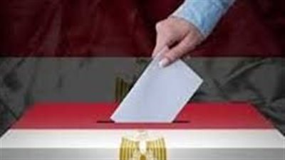 الانتخابات الرئاسية 2024.. تفاصيل وتوقيت فتح باب التصويت