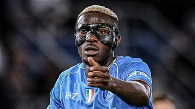 أوسيمين يدرس مقاضاة نابولي لهذا السبب