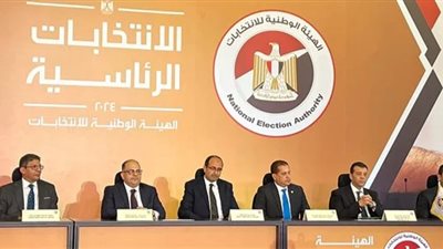 عاجل.. بيان هام من الهيئة الوطنية للانتخابات: التطاول غير مقبول
