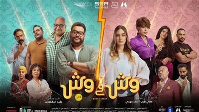 فيلم 