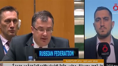 روسيا ترد على اتهامات اضطهاد الأطفال وجرائم الحرب في أوكرانيا (فيديو)