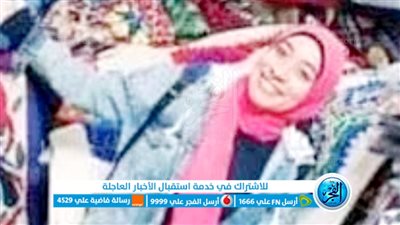 شاهد.. صديقة موظفة جامعة القاهرة تكشف تفاصيل صادمة بشأن مقتل زميلتها 