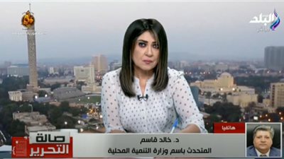 تعرف على موعد تطبيق التوقيت الشتوي لغلق المحلات.. وهذه الفئات المستثناة (فيديو)