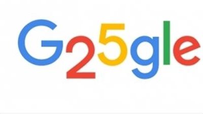 احتفال جوجل الـ25.. كل ما تريد معرفته عن Google منذ تأسيسه حتى الآن