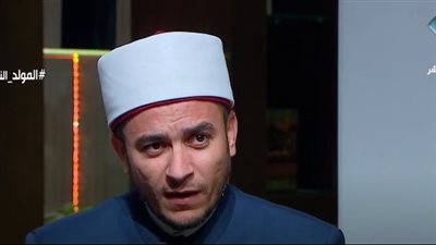 أمين الفتوى يوضح حكم سماع الأناشيد الدينية التي تمدح الرسول