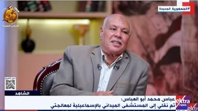 أحد أبطال معركة الدبابات: صدرت لنا أوامر يوم 19 أكتوبر بإبادة القوات الإسرائيلية في الثغرة