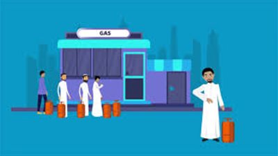 رقم توصيل أسطوانات الغاز للمنازل وأفضل تطبيقات هذه الخدمة في السعودية