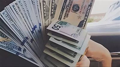 سعر الدولار الأمريكي اليوم في البنوك المصرية مقابل الجنيه وانخفاض قيمة الشراء في السوق السوداء 28/9/2023