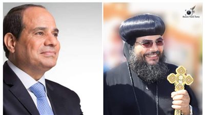 أسقف البحر الأحمر يهنئ الرئيس 