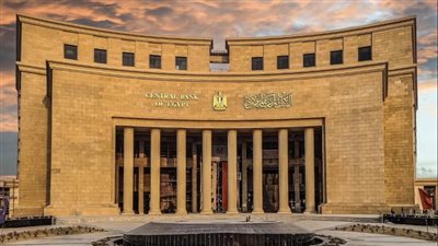 المركزي: ارتفاع حجم السيولة المحلية بالقطاع المصرفي بنهاية اغسطس إلى 8.468 تريليون 
