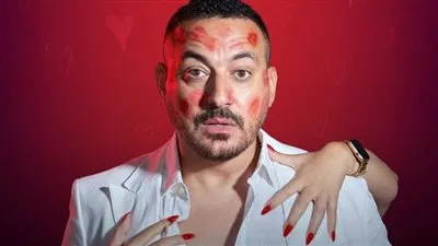 دياب يشعل السوشيال ميديا بأغنيته الجديدة 