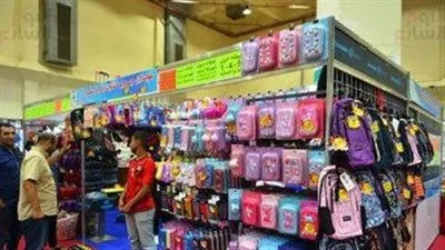 عاجل | آخر موعد لـ معرض أهلا مدارس 