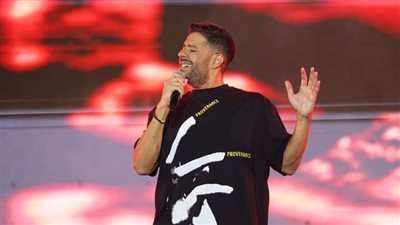 بعد شهر من طرحها.. 