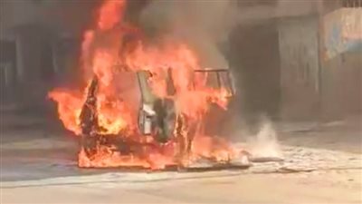 تفحم سيارة ملاكي وهروب قائدها في طنطا (صور)