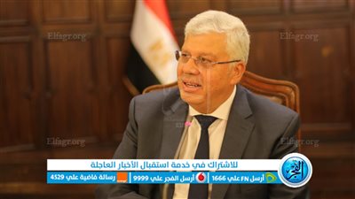حصاد أنشطة وزارة التعليم العالي والبحث العلمي في أسبوع